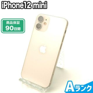 アイフォーン(iPhone)のSIMロック解除済み iPhone12 mini 256GB Aランク 本体【ReYuuストア】 ブラック(スマートフォン本体)