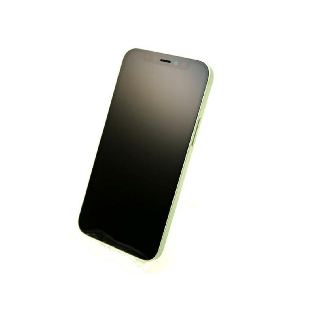 iPhone(アイフォーン)のNW制限有 SIMロック解除済み iPhone12 mini 256GB グリーン SoftBank Aランク 本体【ReYuuストア】 スマホ/家電/カメラのスマートフォン/携帯電話(スマートフォン本体)の商品写真