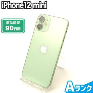 アイフォーン(iPhone)のNW制限有 SIMロック解除済み iPhone12 mini 256GB グリーン SoftBank Aランク 本体【ReYuuストア】(スマートフォン本体)