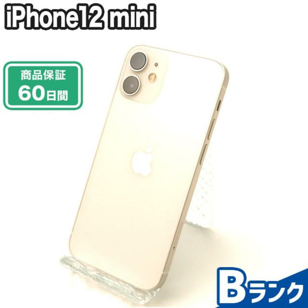 iPhone(アイフォーン)のSIMロック解除済み iPhone12 mini 256GB Bランク 本体【ReYuuストア】 ブルー スマホ/家電/カメラのスマートフォン/携帯電話(スマートフォン本体)の商品写真