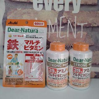 アサヒグループ食品 - ディアナチュラ 39種 2瓶　鉄×マルチビタミン 1袋