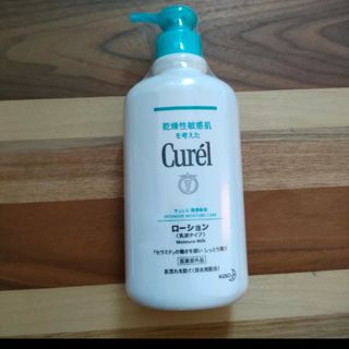 キュレル(Curel)のキュレル ローション 410ml 乳液タイプ 顔・からだ用 1個(ボディローション/ミルク)