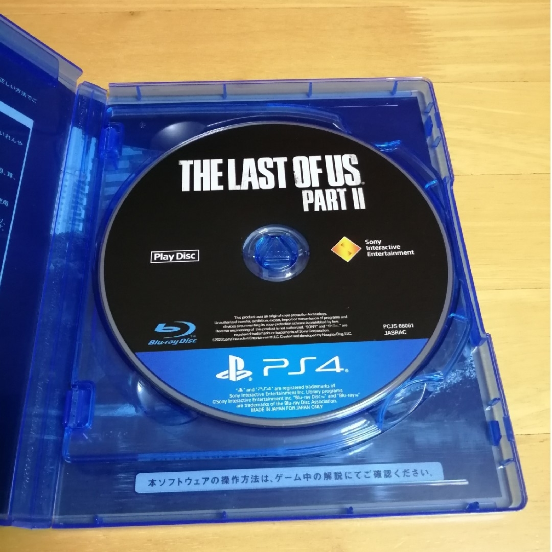 PlayStation4(プレイステーション4)のThe Last of Us Part II（ラスト・オブ・アス パートII） エンタメ/ホビーのゲームソフト/ゲーム機本体(家庭用ゲームソフト)の商品写真