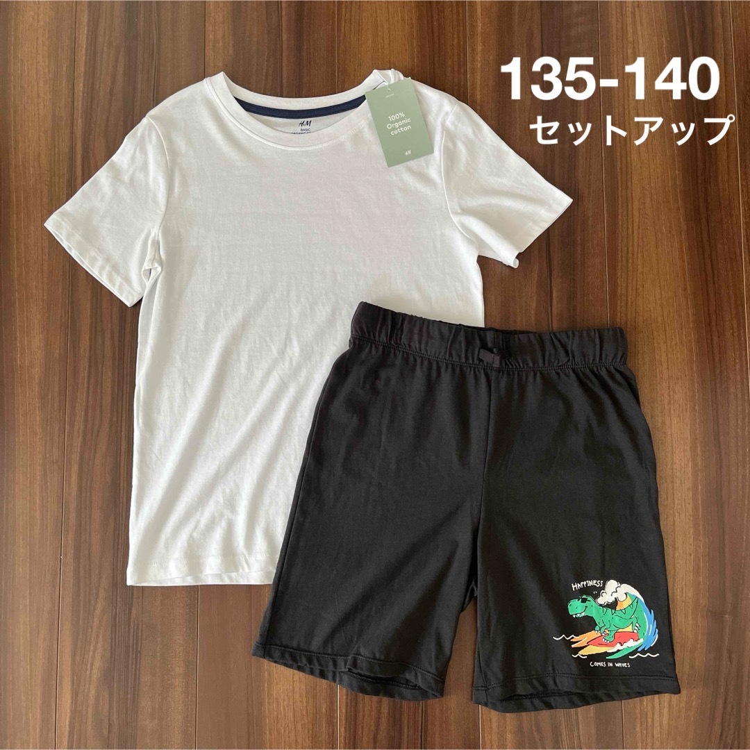 H&M - 新品▪️H&M Tシャツ＆パンツセットアップ☆135 140 モノトーン