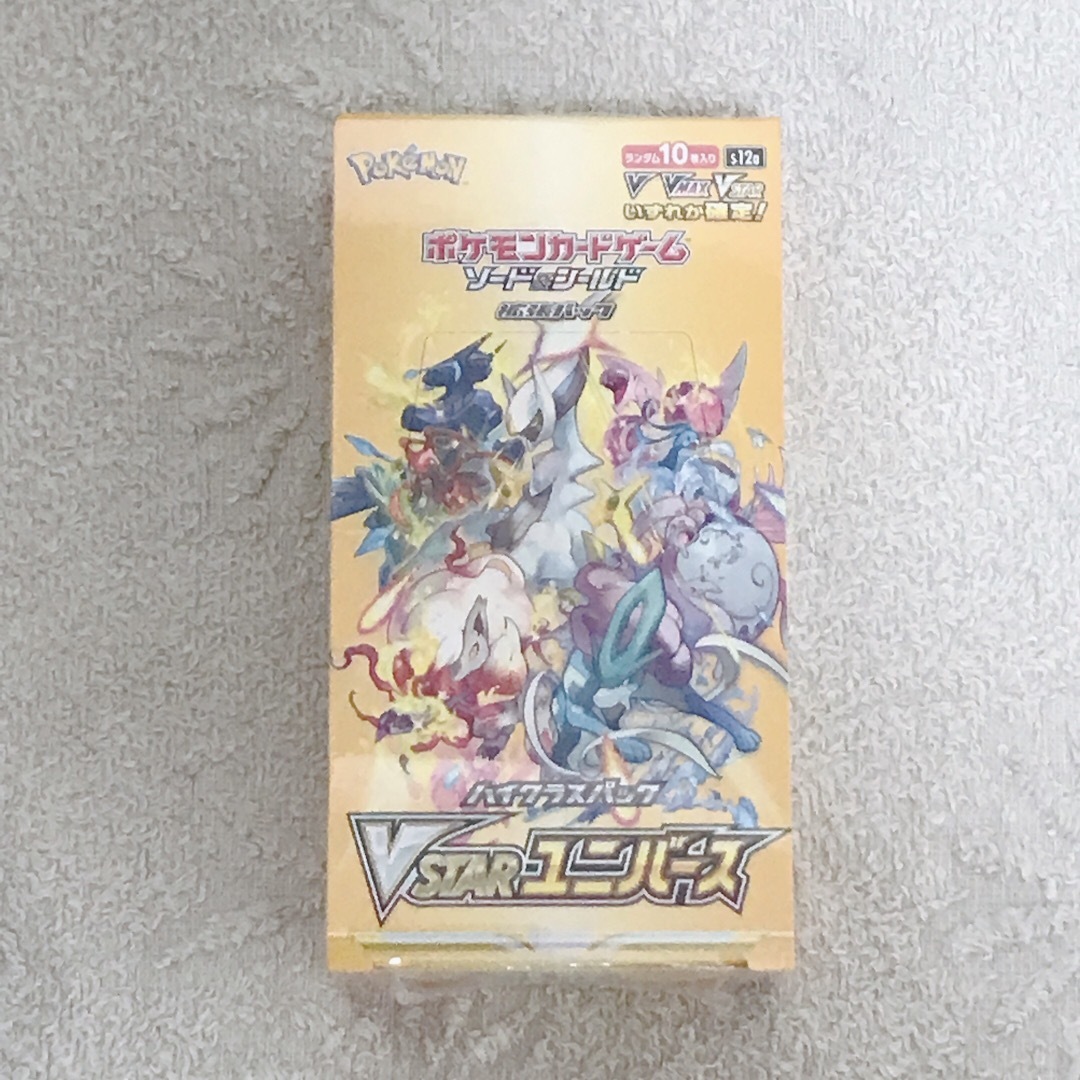 1BOX VSTARユニバース シュリンク付き 1BOX VSTARユニバース シュリンク付き
