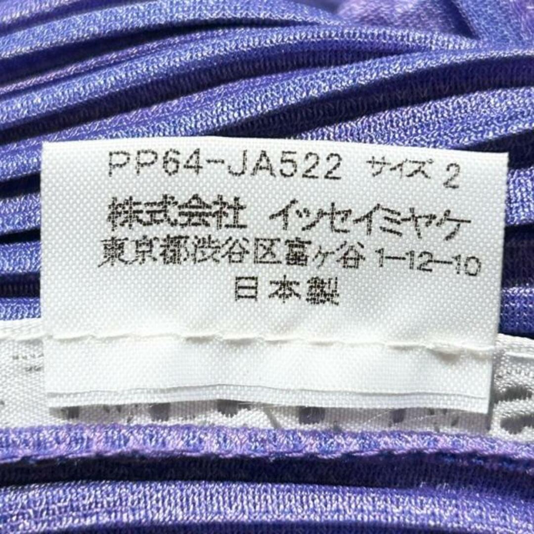 PLEATS PLEASE ISSEY MIYAKE(プリーツプリーズイッセイミヤケ)のプリーツプリーズ コート サイズ2 M - レディースのジャケット/アウター(その他)の商品写真