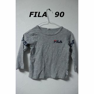 フィラ(FILA)のプロフ必読FILAグレーロングTシャツ/フィラシンプル良品90(Tシャツ/カットソー)