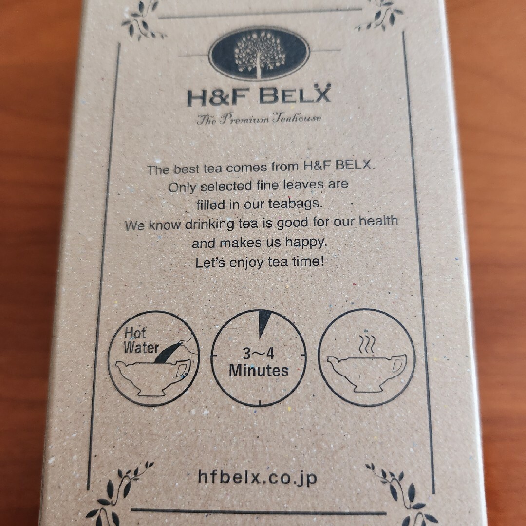 H&F BELX プレミアム グリーンルイボスティー 食品/飲料/酒の飲料(茶)の商品写真