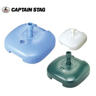 キャプテンスタッグ(CAPTAIN STAG)のキャプテンスタッグ(CAPTAIN STAG) パラソル ベーススタンド　ブルー(その他)