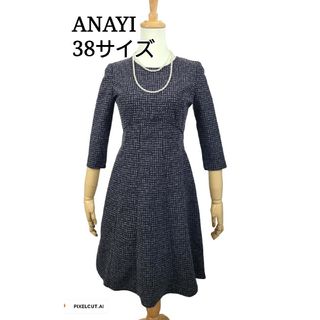 アナイ(ANAYI)の美品 ANAYI 　五分丈チェック柄ワンピース(ひざ丈ワンピース)