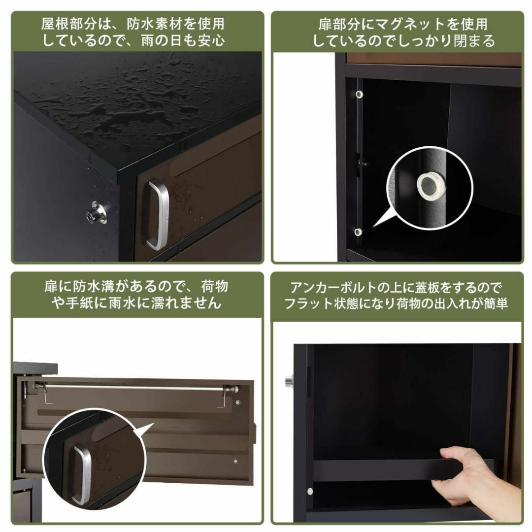 宅配ボックス ポスト 宅配BOX 戸建て用 完成品 宅配便ボックス 置き配 インテリア/住まい/日用品の収納家具(玄関収納)の商品写真