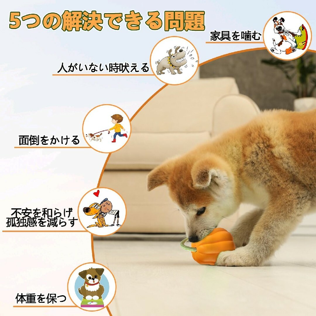 ❤大特価❤ 犬 おもちゃ 噛む  頑丈 ロープ  歯磨き 壊れにくい 引っ張り ハンドメイドのペット(おもちゃ/ペット小物)の商品写真