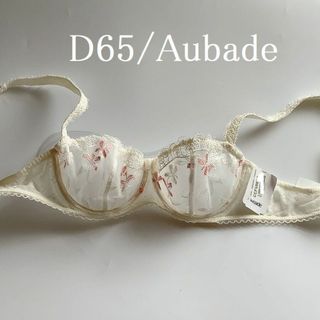 オーバドゥ(Aubade)のD65☆オーバドゥAubade　　海外高級ランジェリー　ハーフカップブラ　白(ブラ)