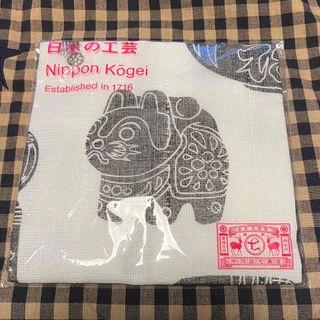 ナカガワマサシチショウテン(中川政七商店)の中川政七商店 非売品 日本の工芸柄  かや織ふきん(収納/キッチン雑貨)