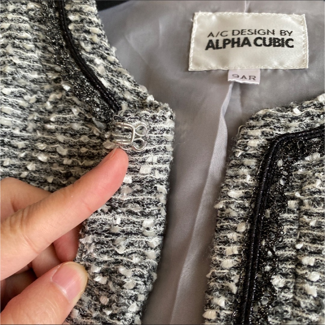 ALPHA CUBIC(アルファキュービック)の【お買得】ALPHA CUBIC ツイードジャケット 9AR M レディースのジャケット/アウター(ノーカラージャケット)の商品写真
