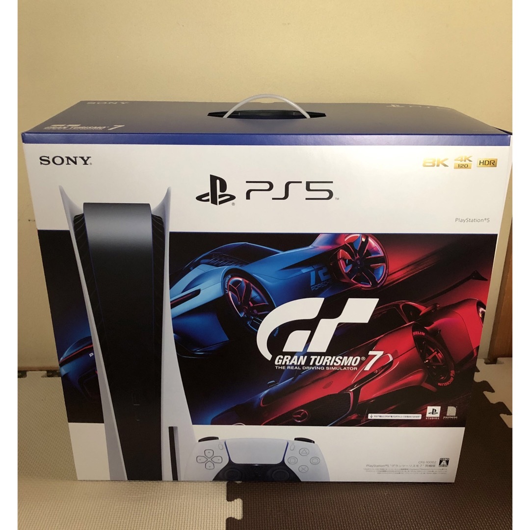 PlayStation - PlayStation5 グランツーリスモ7 同梱版PS5本体新品未