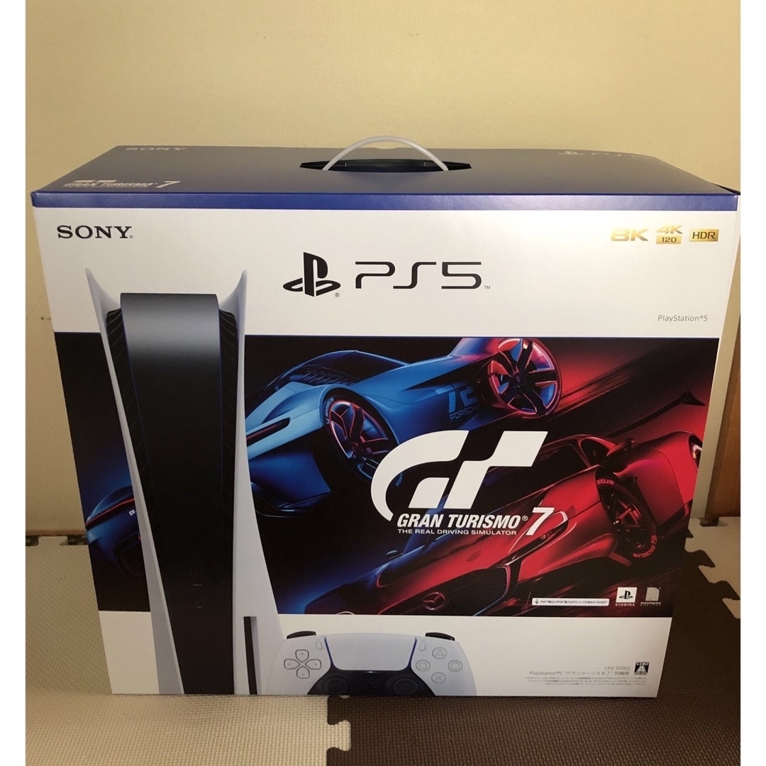 新品・未使用】PlayStation 5 グランツーリスモ7 同梱版 プレステ5 新品・未使用】PlayStation 5 グランツーリスモ7 同梱版 プレステ5