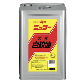 日清オイリオグループ　ニッコー 大豆白絞油　16.5kg　一斗缶(その他)