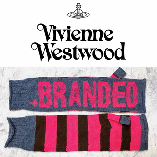 ヴィヴィアンウエストウッド(Vivienne Westwood)の未使用／Vivienne Westwood ハンドウォーマー アームウォーマー(手袋)