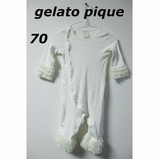 ジェラートピケ(gelato pique)のプロフ必読ジェラートピケ袖レースカバーオール/かわいい♪良品70(カバーオール)