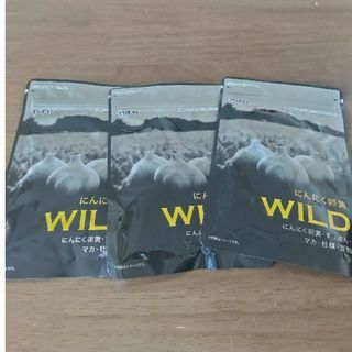 ヤズヤ(やずや)のやずや　にんにく卵黄　WILD　3袋(その他)