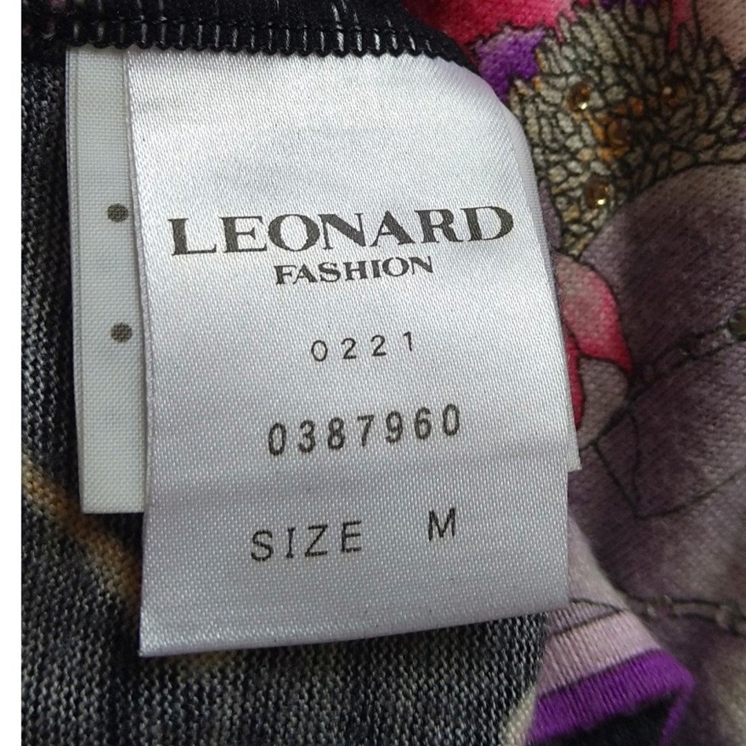 LEONARD(レオナール)のLEONARD トップス レディースのトップス(カットソー(長袖/七分))の商品写真