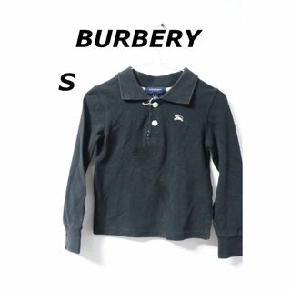 バーバリー(BURBERRY)のプロフ必読BURBERYブラック長袖ポロシャツ/高品質かわいい♪高級S(Tシャツ/カットソー)