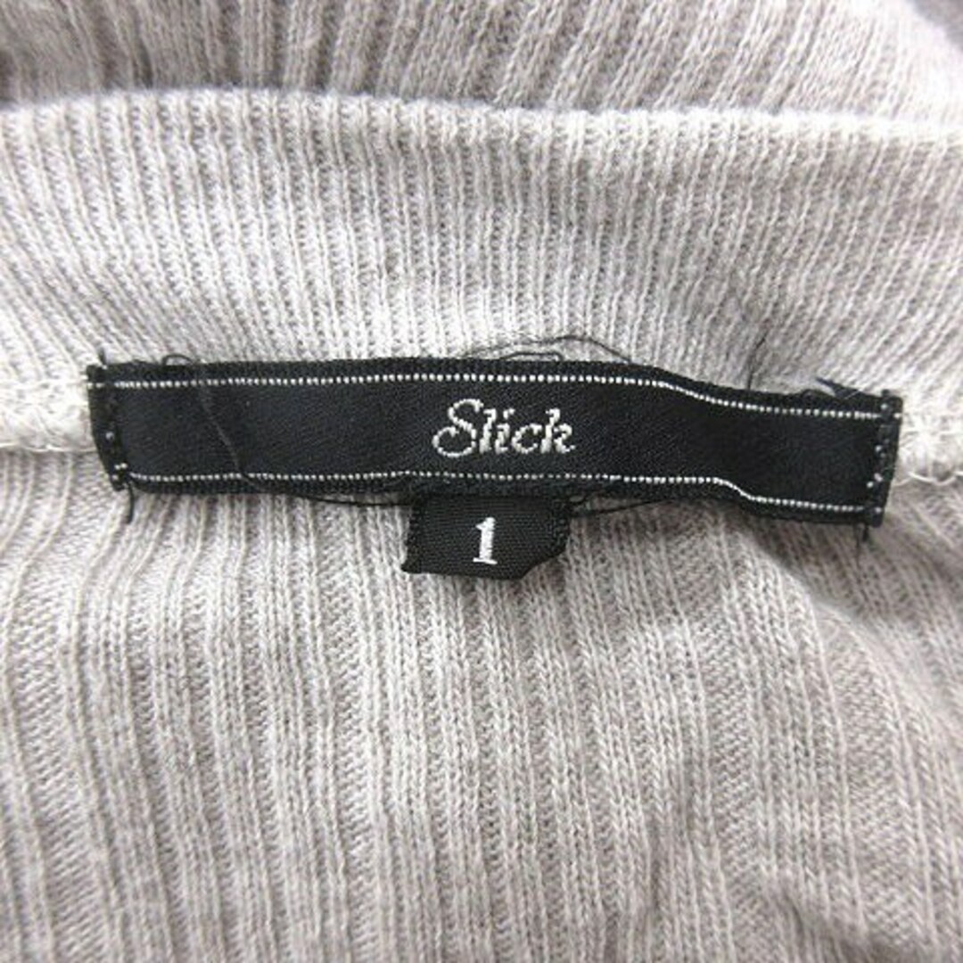 SLICK(スリック)のスリック SLICK カーディガン リブ 長袖 1 ライトグレー /MS ■MO メンズのトップス(カーディガン)の商品写真