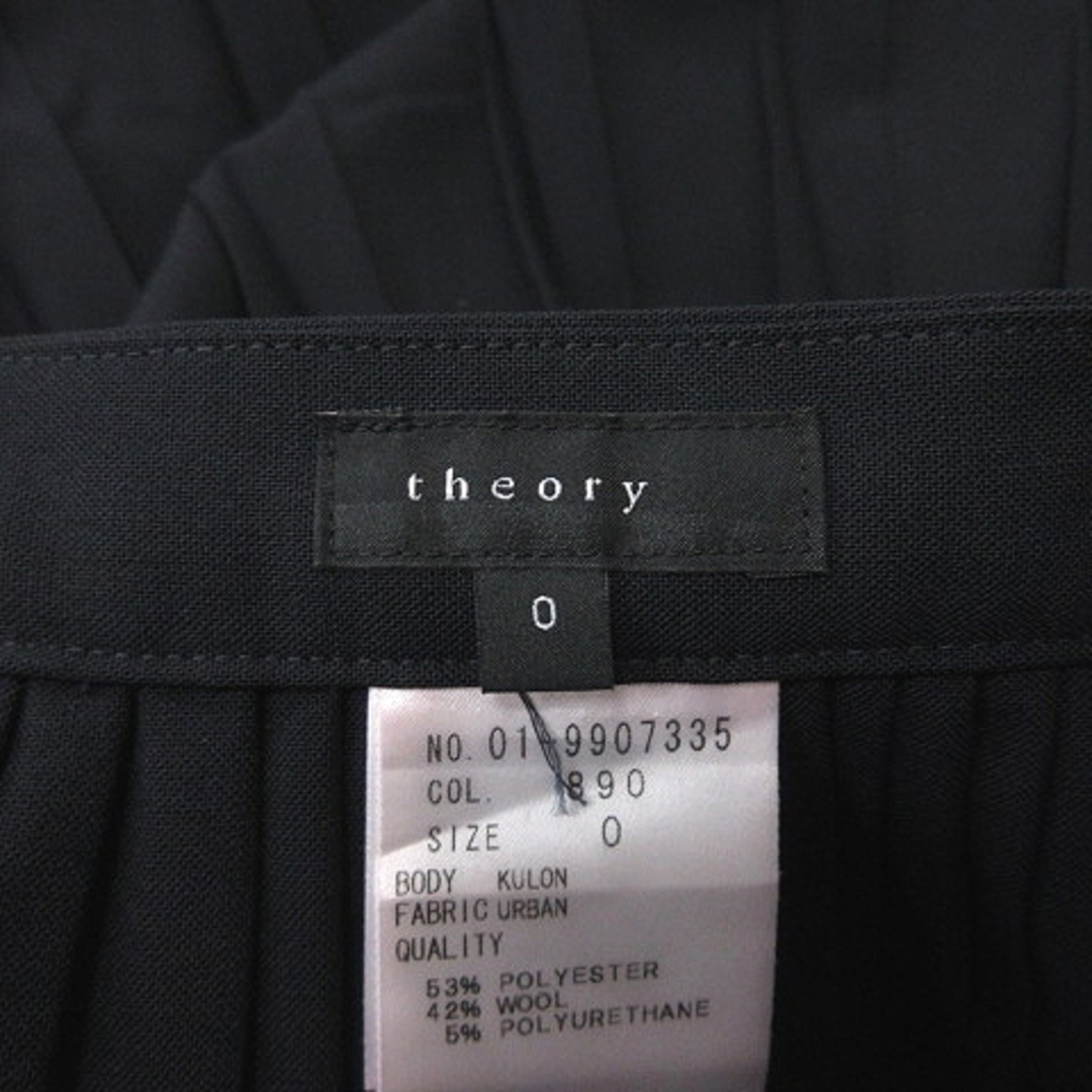 theory(セオリー)のセオリー プリーツスカート ミモレ ロング 0 黒 ブラック /YI レディースのスカート(ロングスカート)の商品写真