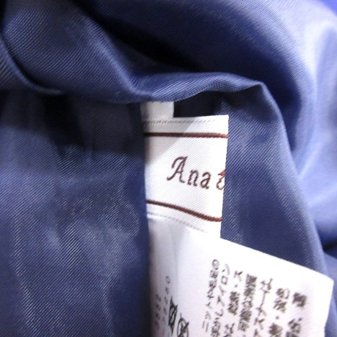 anatelier(アナトリエ)のアナトリエ フレアスカート ミモレ ロング 38 紫 パープル /AU レディースのスカート(ロングスカート)の商品写真