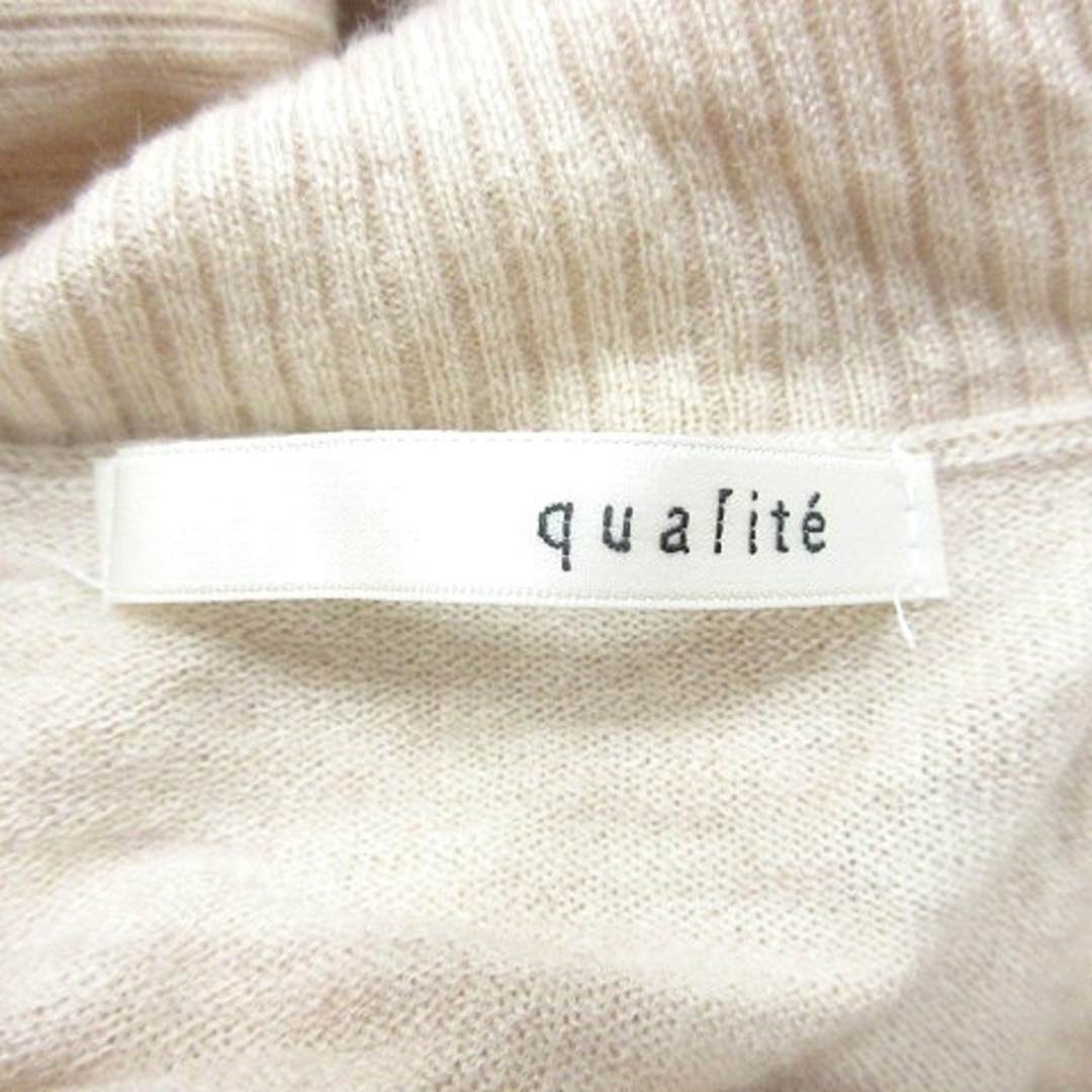 qualite(カリテ)のカリテ ニット カットソー タートルネック 長袖 カシミヤ混 F ライトベージュ レディースのトップス(ニット/セーター)の商品写真