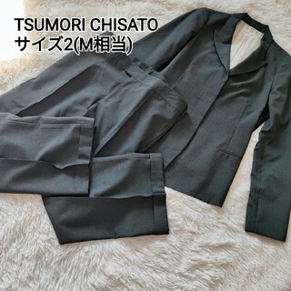 ツモリチサト スーツ(レディース)の通販 3点 | TSUMORI CHISATOの 