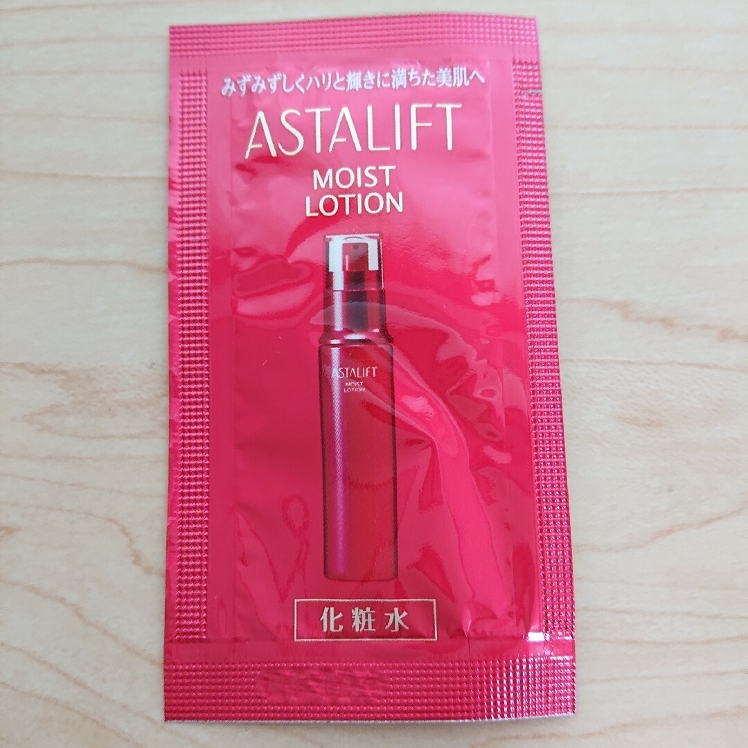 ASTALIFT(アスタリフト)のアスタリフト D-UVクリア アクアデイセラム・モイストローション コスメ/美容のベースメイク/化粧品(化粧下地)の商品写真