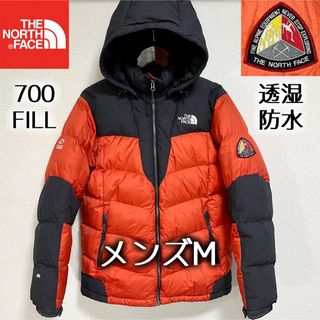 ザノースフェイス(THE NORTH FACE)の美品人気 ノースフェイス ダウンジャケット メンズM 透湿防水 フード着脱可能(ダウンジャケット)