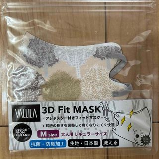 【新品未使用品】3D マスク　北欧　fit  アジャスター　調整　レディース　M(日用品/生活雑貨)