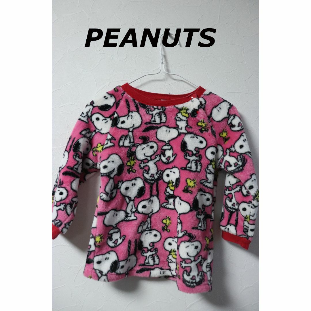 PEANUTS(ピーナッツ)のプロフ必読PEANUTSスヌーピーセットアップパジャマ/かわいい♪良品95 キッズ/ベビー/マタニティのキッズ服女の子用(90cm~)(パジャマ)の商品写真