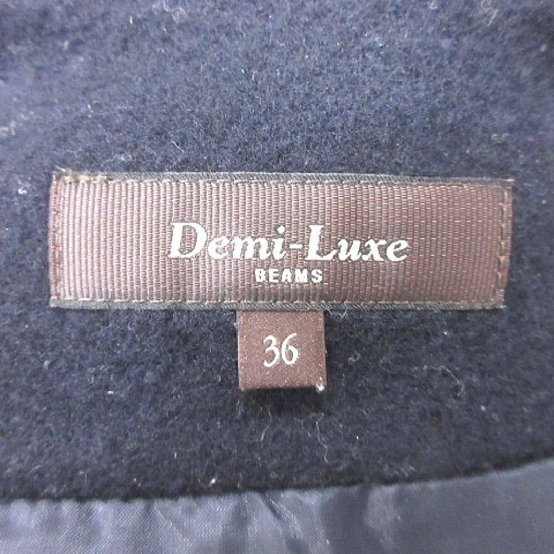 Demi-Luxe BEAMS(デミルクスビームス)のデミルクス ビームス 台形スカート フレア ミモレ ロング ウール 36 濃紺 レディースのスカート(ロングスカート)の商品写真