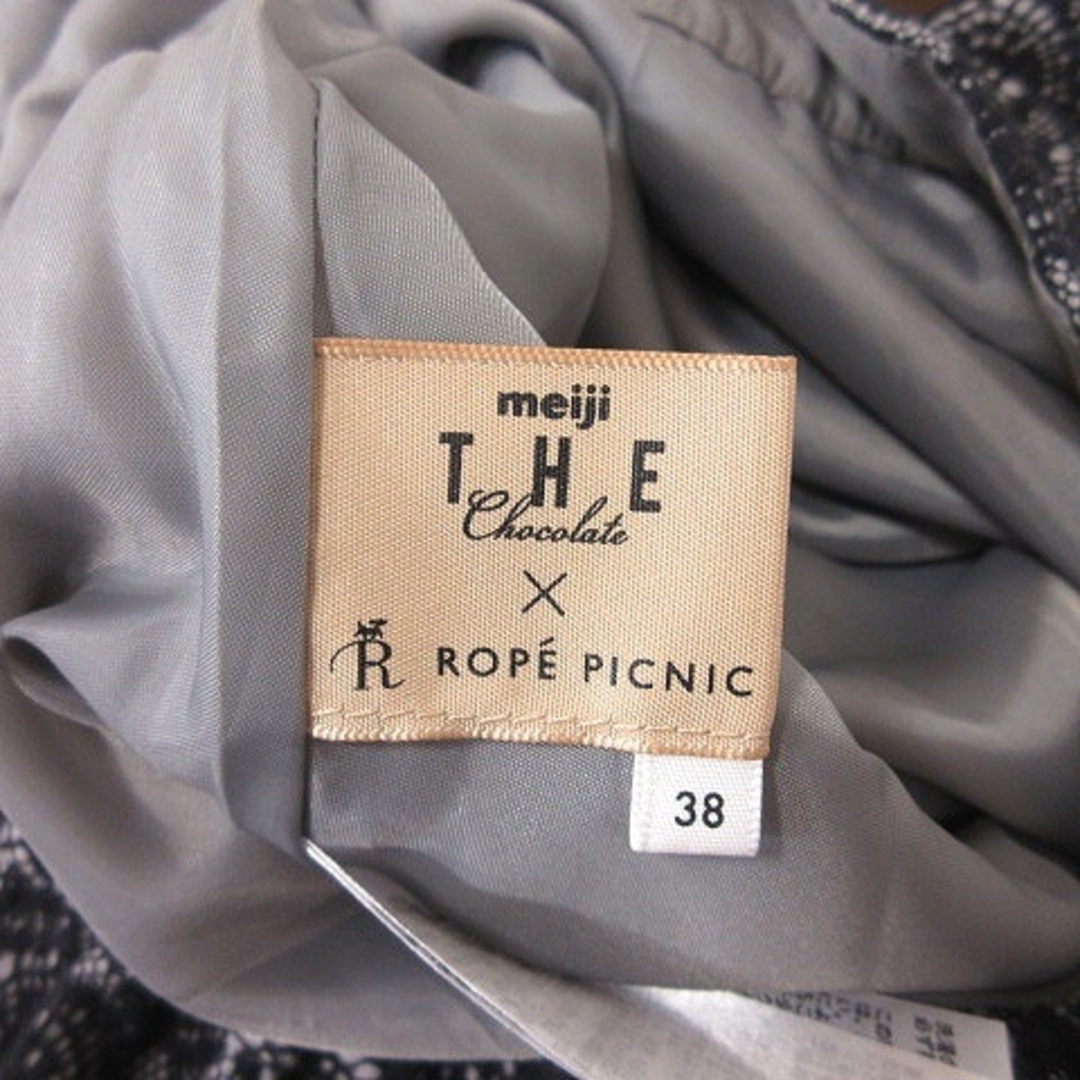 Rope' Picnic(ロペピクニック)のロペピクニック フレアスカート ミモレ ロング 総レース 38 紺 ■MO レディースのスカート(ロングスカート)の商品写真