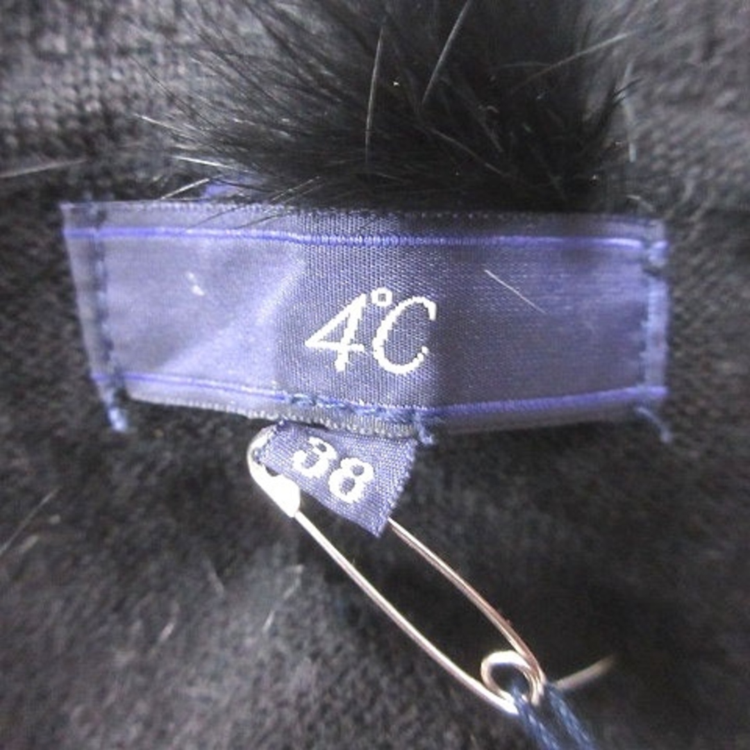 4℃(ヨンドシー)のヨンドシー 4℃ ニット カットソー ウール ラビットファー 長袖 38 黒 レディースのトップス(ニット/セーター)の商品写真