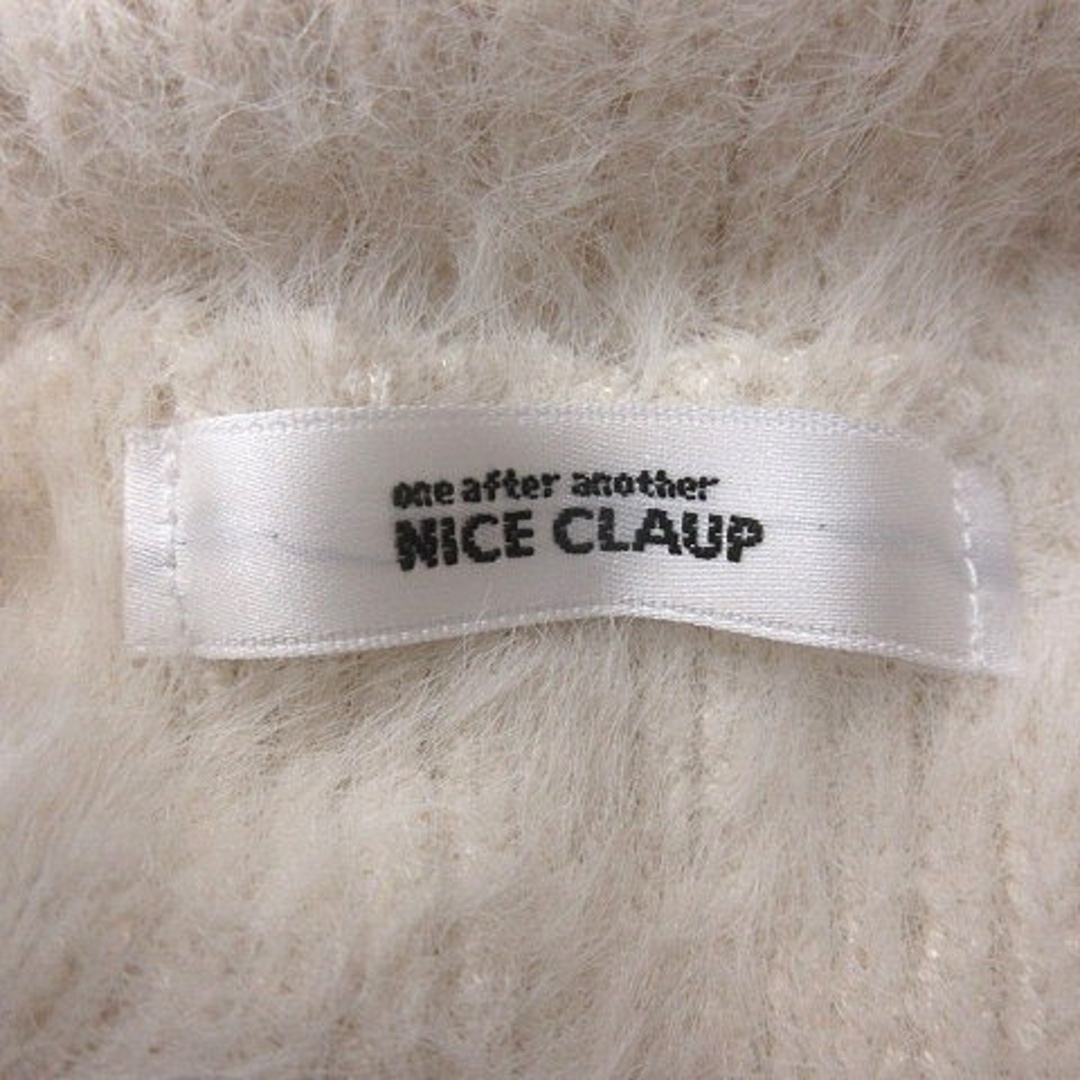 NICE CLAUP(ナイスクラップ)のナイスクラップ ニット セーター ハイネック シャギー 長袖 F 白 ホワイト レディースのトップス(ニット/セーター)の商品写真