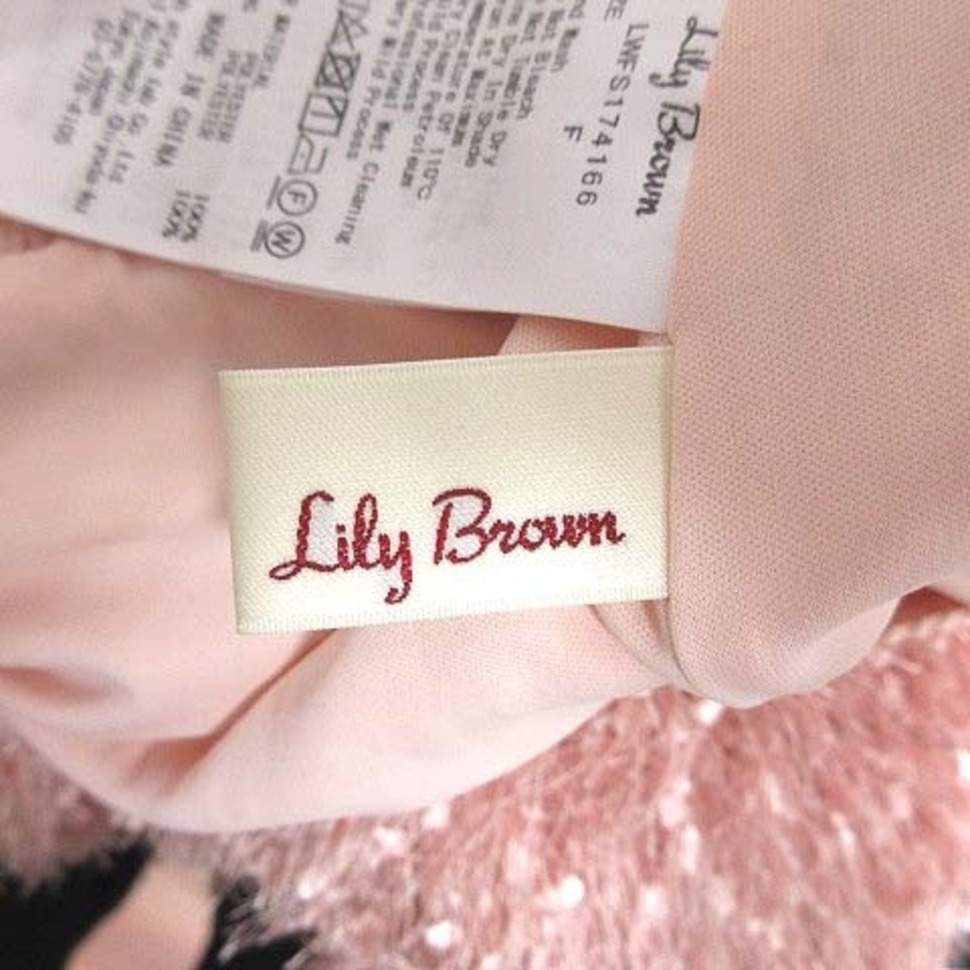 Lily Brown(リリーブラウン)のリリーブラウン フェザースカート タイト ロング ニット F ピンク /CT レディースのスカート(ロングスカート)の商品写真