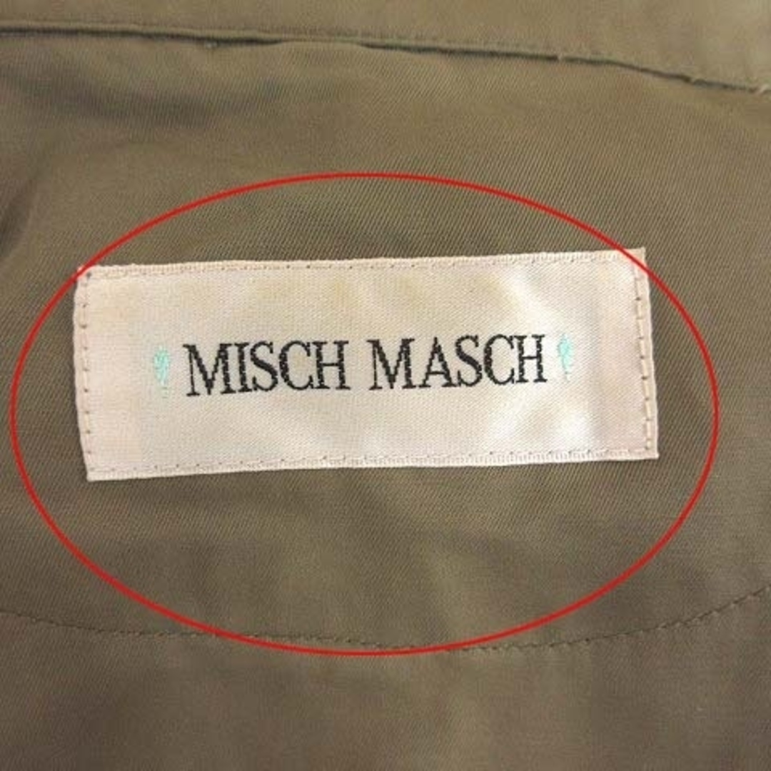 MISCH MASCH(ミッシュマッシュ)のミッシュマッシュ ジャケット マウンテンパーカー ジップアップ 総裏地 M 緑 レディースのトップス(パーカー)の商品写真