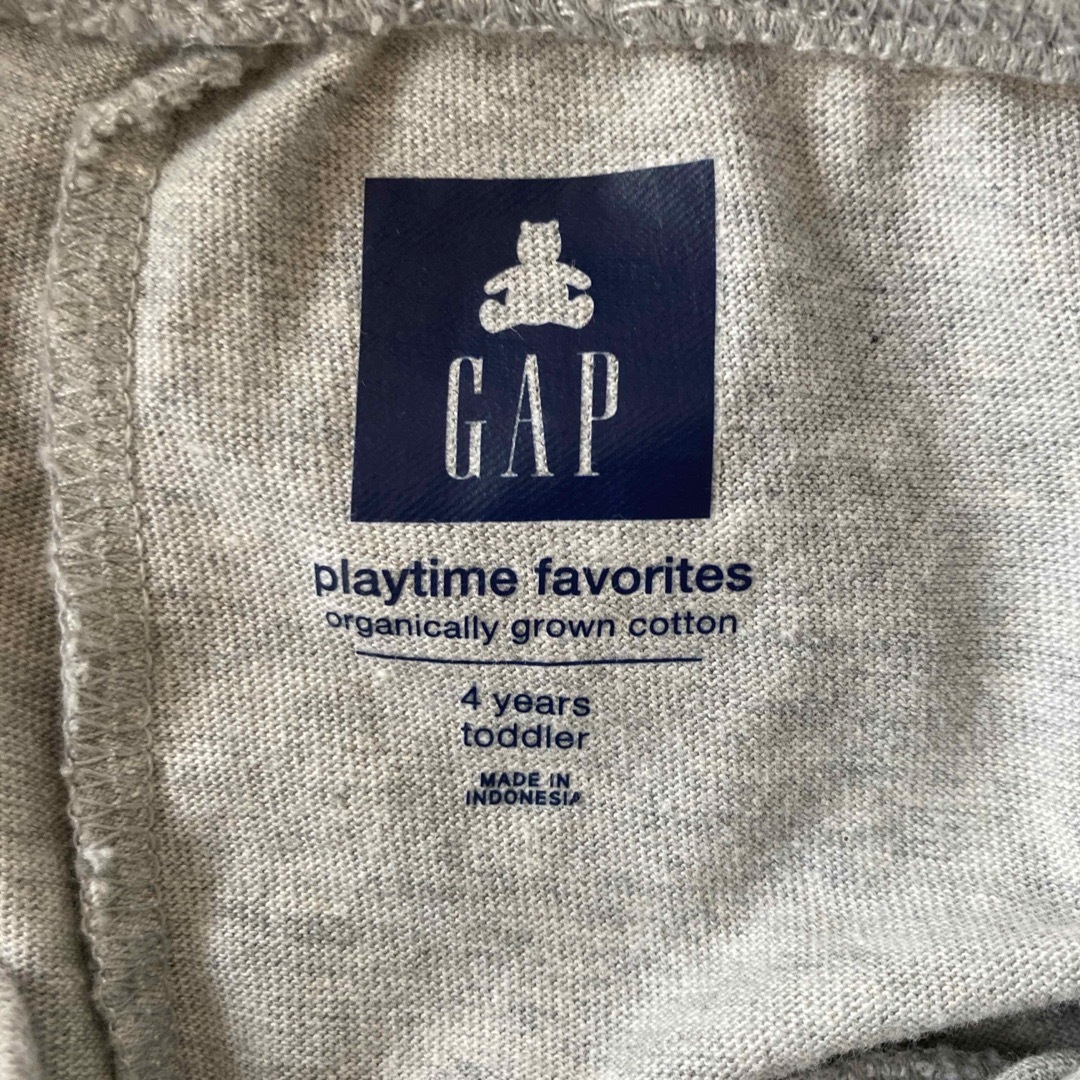 GAP(ギャップ)のGAP パンツ　ジャージ　4才用 キッズ/ベビー/マタニティのキッズ服男の子用(90cm~)(パンツ/スパッツ)の商品写真