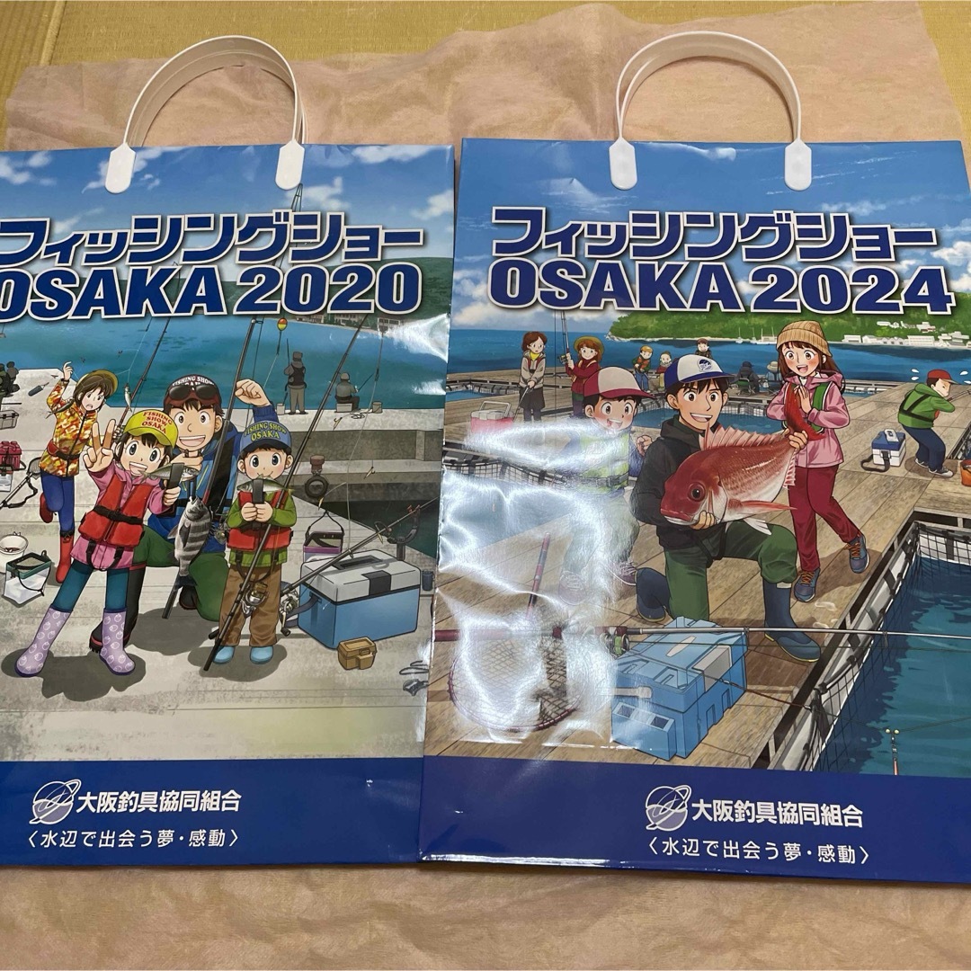 フィッシングショー　OSAKA 紙袋2枚 スポーツ/アウトドアのフィッシング(その他)の商品写真