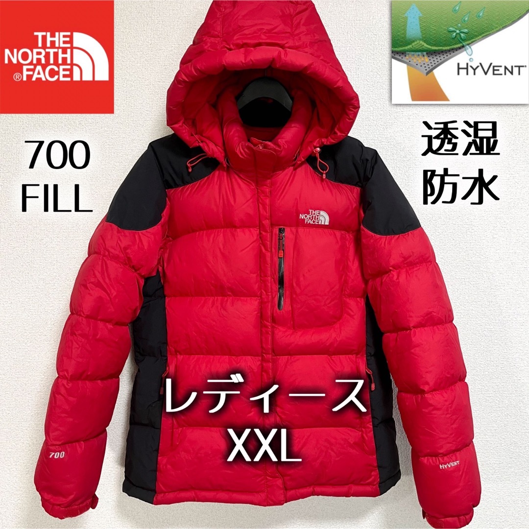 THE NORTH FACE(ザノースフェイス)の美品 ノースフェイス ダウンジャケット レディースXXL 透湿防水 フード着脱可 レディースのジャケット/アウター(ダウンジャケット)の商品写真