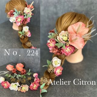 髪飾り 結婚式 アンスリウム クリスマスローズ ハワイアン ヘアアクセサリー(ヘッドドレス/ドレス)