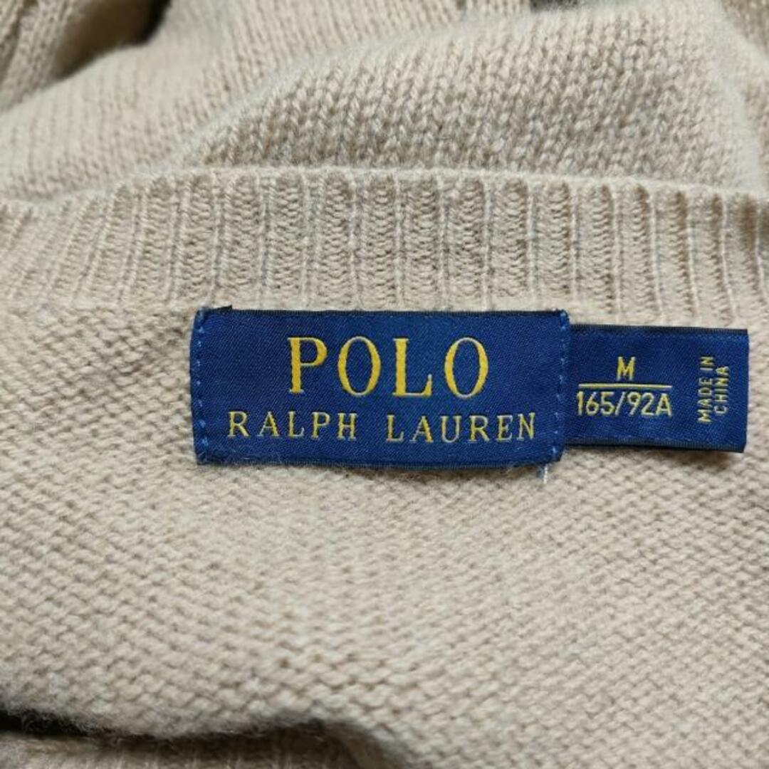 POLO RALPH LAUREN(ポロラルフローレン)のポロラルフローレン ワンピース M165/92A - レディースのワンピース(その他)の商品写真