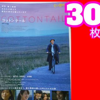 アート/エンタメ/ホビーのフリマアイテム一覧