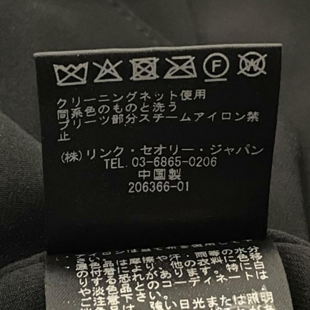 theory(セオリー)のセオリー ワンピース サイズ0 XS美品  - レディースのワンピース(その他)の商品写真