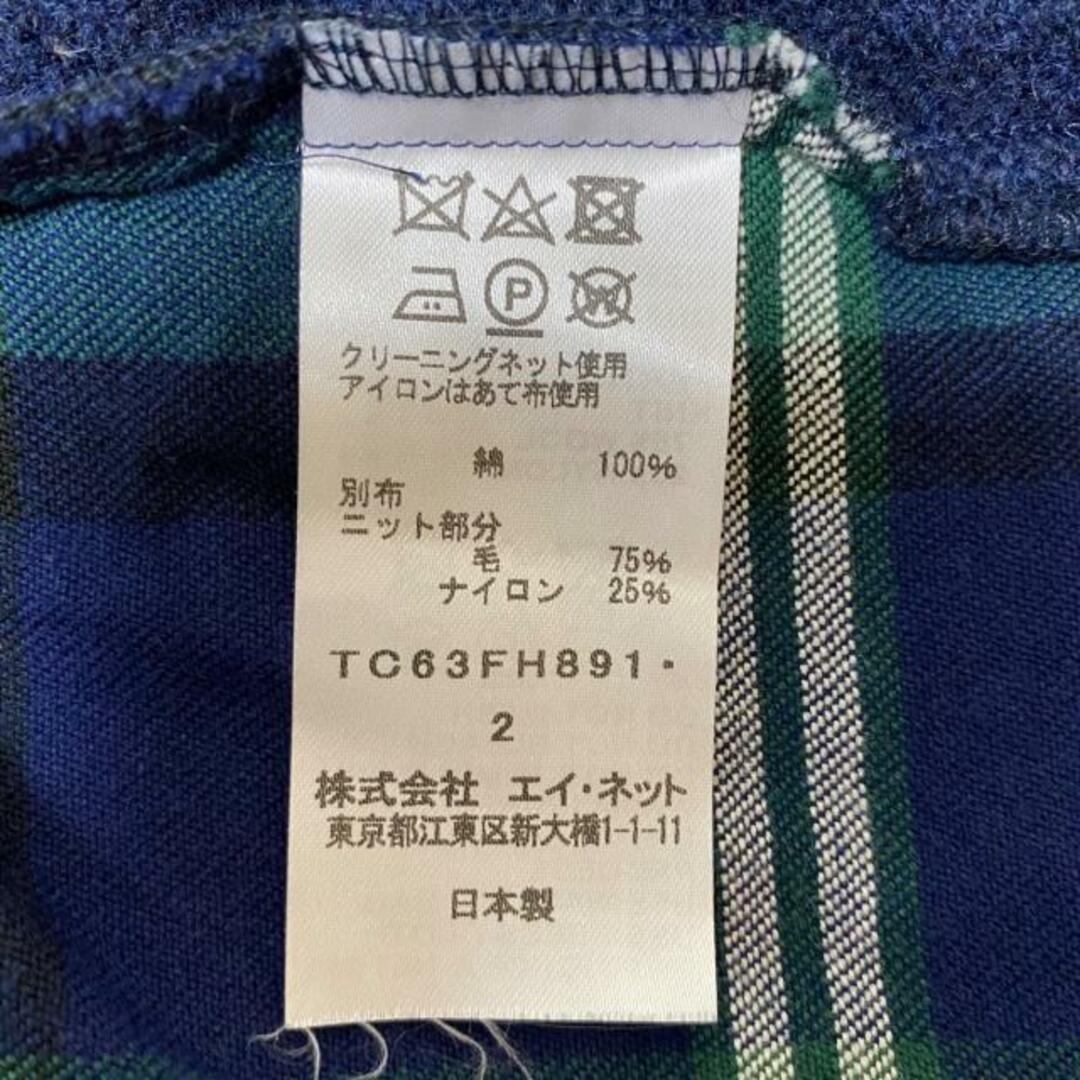 TSUMORI CHISATO(ツモリチサト)のツモリチサト ワンピース サイズ2 M - レディースのワンピース(その他)の商品写真